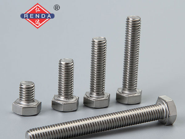 新國標螺栓 新國標螺栓